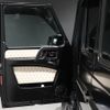 mercedes-benz amg 2016 -MERCEDES-BENZ--AMG ABA-463272--WDB4632721X247249---MERCEDES-BENZ--AMG ABA-463272--WDB4632721X247249- image 26