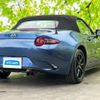 mazda roadster 2020 CFJ1514642 image 3