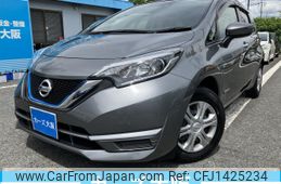 nissan note 2017 -NISSAN--Note DAA-HE12--HE12-059743---NISSAN--Note DAA-HE12--HE12-059743-