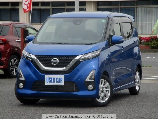 nissan dayz 2020 quick_quick_5AA-B44W_B44W-0037233 image 1