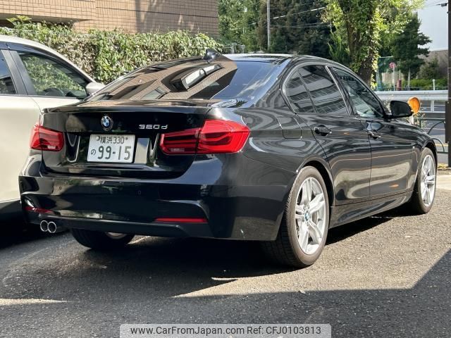 bmw 3-series 2016 quick_quick_LDA-8C20_WBA8C56040NU25087 image 2