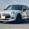 mini mini-others 2020 CFJ1615376 image 1