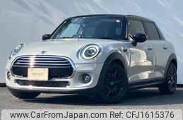 mini mini-others 2020 CFJ1615376