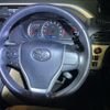 toyota noah 2014 CFJ1647685 image 17