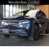 mercedes-benz eqa 2021 CFJ7390839 image 1