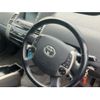 toyota prius 2007 CFJ1653643 image 4