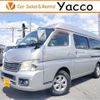 nissan caravan-van 2003 -NISSAN 【つくば 800】--Caravan Van CWGE25--CWGE25-006454---NISSAN 【つくば 800】--Caravan Van CWGE25--CWGE25-006454- image 1