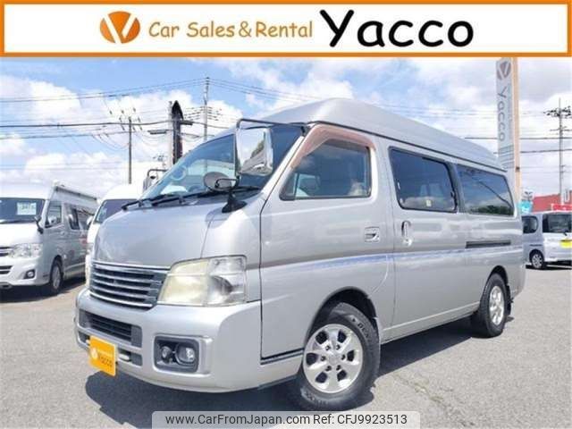 nissan caravan-van 2003 -NISSAN 【つくば 800】--Caravan Van CWGE25--CWGE25-006454---NISSAN 【つくば 800】--Caravan Van CWGE25--CWGE25-006454- image 1