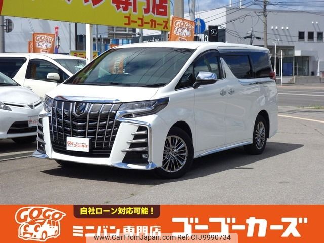 toyota alphard 2019 -TOYOTA--Alphard DBA-GGH35W--GGH35-0010334---TOYOTA--Alphard DBA-GGH35W--GGH35-0010334- image 1