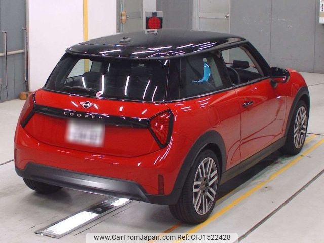mini mini-others 2024 CFJ1522428 image 2