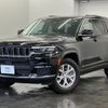 jeep grand-cherokee 2022 quick_quick_7BA-WL36L_1C4RJKKG6M8176245 image 14