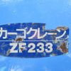 mitsubishi-fuso canter 2002 -MITSUBISHI--Canter KK-FE70EB--FE70EB-501228---MITSUBISHI--Canter KK-FE70EB--FE70EB-501228- image 21