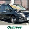 nissan serena 2019 -NISSAN--Serena DAA-HFC27--HFC27-043505---NISSAN--Serena DAA-HFC27--HFC27-043505- image 1