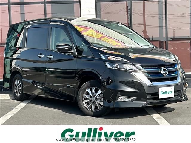 nissan serena 2019 -NISSAN--Serena DAA-HFC27--HFC27-043505---NISSAN--Serena DAA-HFC27--HFC27-043505- image 1