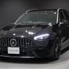 mercedes-benz amg 2025 CFJ1803796 image 6