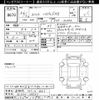 suzuki swift 2024 -SUZUKI 【尾張小牧 503ﾉ7601】--Swift ZCEDS-106381---SUZUKI 【尾張小牧 503ﾉ7601】--Swift ZCEDS-106381- image 3