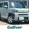 daihatsu taft 2023 CFJ1502437 image 1