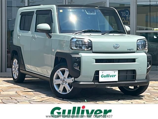 daihatsu taft 2023 CFJ1502437 image 1