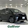 toyota voxy 2019 -TOYOTA--Voxy DBA-ZRR80W--ZRR80-0547520---TOYOTA--Voxy DBA-ZRR80W--ZRR80-0547520- image 1