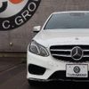 mercedes-benz e-class 2014 -MERCEDES-BENZ--Benz E Class RBA-212036C--WDD2120362A923000---MERCEDES-BENZ--Benz E Class RBA-212036C--WDD2120362A923000- image 5