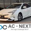 toyota prius 2016 -TOYOTA--Prius DAA-ZVW51--ZVW51-6035248---TOYOTA--Prius DAA-ZVW51--ZVW51-6035248- image 1