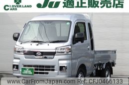 daihatsu hijet-truck 2024 -DAIHATSU--Hijet Truck 3BD-S510P--S510P-0594***---DAIHATSU--Hijet Truck 3BD-S510P--S510P-0594***-