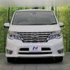 nissan serena 2015 -NISSAN--Serena DAA-HFC26--HFC26-285455---NISSAN--Serena DAA-HFC26--HFC26-285455- image 16