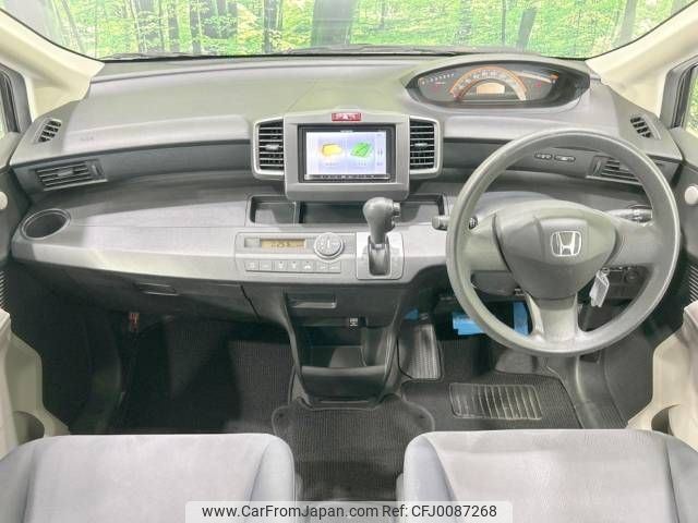 honda freed 2009 -HONDA--Freed DBA-GB3--GB3-1056022---HONDA--Freed DBA-GB3--GB3-1056022- image 2