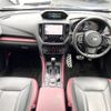 subaru forester 2023 -SUBARU--Forester 4BA-SK5--SK5-034097---SUBARU--Forester 4BA-SK5--SK5-034097- image 2