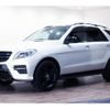 mercedes-benz ml-class 2014 -MERCEDES-BENZ--Benz ML RBA-166057--WDC1660572A290360---MERCEDES-BENZ--Benz ML RBA-166057--WDC1660572A290360- image 1