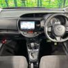 toyota vitz 2017 CFJ1575012 image 2