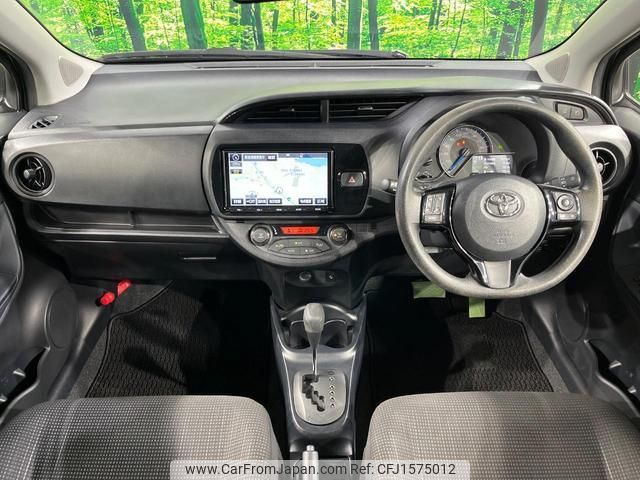 toyota vitz 2017 CFJ1575012 image 2