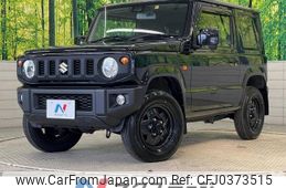 suzuki jimny 2023 -SUZUKI--Jimny 3BA-JB64W--JB64W-292362---SUZUKI--Jimny 3BA-JB64W--JB64W-292362-