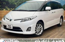 toyota estima 2010 -TOYOTA--Estima DBA-ACR55W--ACR55-0025758---TOYOTA--Estima DBA-ACR55W--ACR55-0025758-