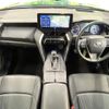 toyota harrier 2022 -TOYOTA--Harrier 6BA-MXUA80--MXUA80-0077603---TOYOTA--Harrier 6BA-MXUA80--MXUA80-0077603- image 3