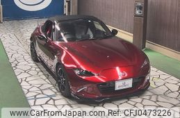 mazda roadster 2022 -MAZDA--Roadster ND5RC-655608---MAZDA--Roadster ND5RC-655608-