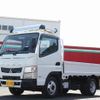 mitsubishi-fuso canter 2015 GOO_NET_EXCHANGE_0505500A30241022W003 image 8