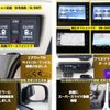 honda n-box 2020 -HONDA--N BOX 6BA-JF3--JF3-1510215---HONDA--N BOX 6BA-JF3--JF3-1510215- image 12