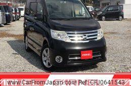 nissan serena 2010 H12165