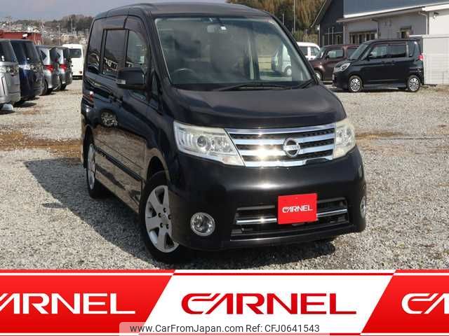 nissan serena 2010 H12165 image 1