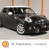 mini mini-others 2015 -BMW--BMW Mini XS20--02C46661---BMW--BMW Mini XS20--02C46661- image 1