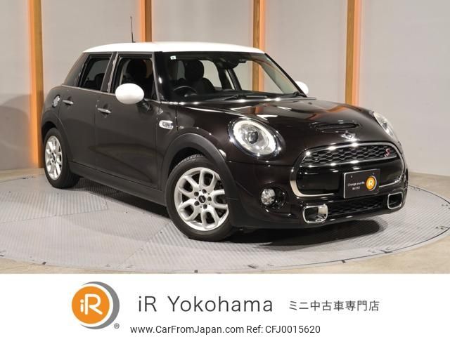 mini mini-others 2015 -BMW--BMW Mini XS20--02C46661---BMW--BMW Mini XS20--02C46661- image 1