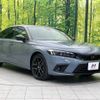 honda civic 2023 CFJ1564497 image 16