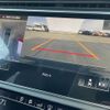 audi q7 2020 CFJ1525317 image 12