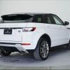 land-rover range-rover 2014 -ROVER--Range Rover LV2A--EH876558---ROVER--Range Rover LV2A--EH876558- image 21