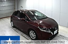 nissan note 2021 -NISSAN 【岡山 502ひ9095】--Note E13--E13-014286---NISSAN 【岡山 502ひ9095】--Note E13--E13-014286-