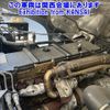 mitsubishi-fuso super-great 2019 -MITSUBISHI--Super Great FS74HZ-510234---MITSUBISHI--Super Great FS74HZ-510234- image 9