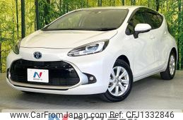 toyota aqua 2023 quick_quick_MXPK11_MXPK11-2114278