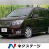 nissan serena 2016 -NISSAN--Serena DBA-FPC26--FPC26-050259---NISSAN--Serena DBA-FPC26--FPC26-050259- image 1