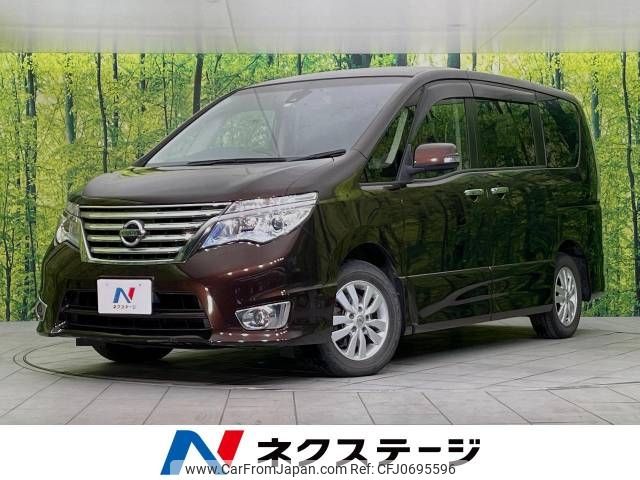 nissan serena 2016 -NISSAN--Serena DBA-FPC26--FPC26-050259---NISSAN--Serena DBA-FPC26--FPC26-050259- image 1